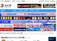 Lite MP4 Tool下载 视频格式转换 Lite MP4 Tool V2.3 绿色免费版 下载-脚本之家