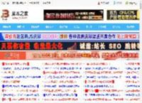 一文读懂如何选! 2025年14款主流高性价比CPU测评_CPU_硬件教程_脚本之家