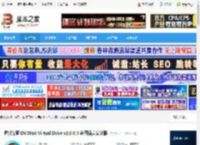 DVDFab Virtual Drive下载 虚拟光驱 DVDFab Virtual Drive v2.0.0.5 多国语言安装版 下载-脚本之家