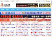 录入效率倍增! 学会这4个搜狗拼音输入法使用技巧_经验技巧_软件教程_脚本之家