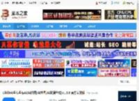 AI绘图软件下载 LiblibAI哩布哩布AI(AI绘图/AI生图/AI动漫生成)v1.3.6 官方安装版 下载-脚本之家