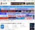 AI绘图软件下载 LiblibAI哩布哩布AI(AI绘图/AI生图/AI动漫生成)v1.3.6 官方安装版 下载-脚本之家