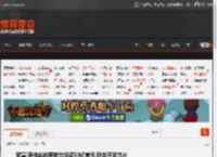 官宣!英伟达向英特尔投资50亿美元 联合开发芯片 _ 游民星空 GamerSky.com