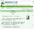 《清冷夫君OOC后》十六楹　^第46章^ 最新更新:2025-09-19 03:00:00 晋江文学城