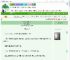 《无尽诡计极限求生》九雅白水　^第18章^ 最新更新:2025-09-19 03:00:06 晋江文学城