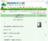 《住手！你们不要再虐了[快穿]》月牙白海豚　^第47章^ 最新更新:2025-09-19 03:00:03 晋江文学城