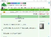 《长夜光》朱旋玉　^第4章^ 最新更新:2025-09-19 00:53:00 晋江文学城