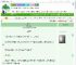 《长夜光》朱旋玉　^第4章^ 最新更新:2025-09-19 00:53:00 晋江文学城