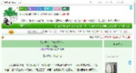 《无名医馆：只救必死之人》汝南墨尘　^第17章^ 最新更新:2025-09-19 01:45:07 晋江文学城