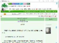 《重生后和死对头互扒马甲》画楼听雪　^第100章^ 最新更新:2025-09-19 03:00:00 晋江文学城