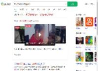 老人连续3天偷衣服被抓_360搜索