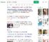 泰国坠崖孕妇全身100多钢钉_360搜索