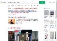 因不愿垫付差旅费不出差被开_360搜索