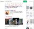 因不愿垫付差旅费不出差被开_360搜索