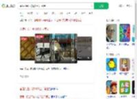 香港打金厂被抢65公斤黄金_360搜索