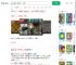 香港打金厂被抢65公斤黄金_360搜索