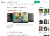 5岁女童被废弃电线杆砸中身亡_360搜索
