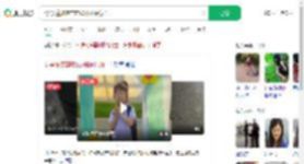 5岁女童被废弃电线杆砸中身亡_360搜索
