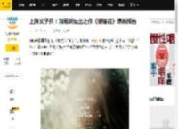 上阵父子兵！刘易斯复出之作《银莲花》曝新预告_丹尼尔·戴_电影_儿子
