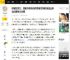 阿城区黄江、蔡献华联袂创作两首原创歌曲唱出师生的感恩与热爱_情感_歌词_爱党