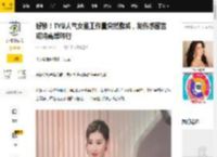 好惨！TVB人气女星工作量突然骤减，发伤感留言或将离巢转行_郭珮文_外界_成为了