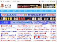 如何查看打印机任务列表怎么查? Windows系统查看打印机任务的技巧_windows_Windows系列_操作系统_脚本之家