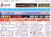 8月更新补丁导致Win11/10重置与恢复功能出问题:附解决办法_windows11_Windows系列_操作系统_脚本之家