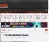广告语\好喜欢和领导出差\被喷惨 南孚电池道歉 _ 游民星空 GamerSky.com