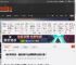 神谷英树发推：登陆其他平台的事情请去问任天堂！ _ 游民星空 GamerSky.com