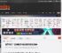 我看不到了！日本最新恐怖游戏要求玩家化身盲僧 _ 游民星空 GamerSky.com