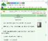 《这个暗卫有点疯》木羊玉　^第103章^ 最新更新:2025-09-19 18:01:00 晋江文学城