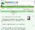 《渣了和亲对象后》花亦了　^第70章^ 最新更新:2025-09-19 18:31:25 晋江文学城
