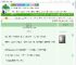 《续命狂徒》虎也　^第15章^ 最新更新:2025-09-19 18:30:01 晋江文学城