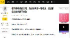 歌词明明很毁三观，当时却火得一塌糊涂，这些歌现在越听越不对劲_首歌_谢军_旋律