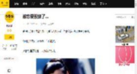 被恋爱毁掉了…_李若彤_郭应泉_孩子