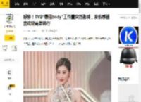 好惨！TVB“最强body”工作量突然骤减，发伤感留言或将离巢转行_郭珮文_外界_成为了