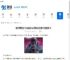 和平精英引力深渊怎么获取及出售价格是多少-和平精英引力深渊出售价格与获取方式介绍 - 91手游网