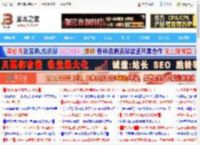 微软承认8月更新导致部分设备从Win10升级到Win11报错0x8007007F_windows10_Windows系列_操作系统_脚本之家