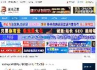 Mp3tag官方下载 Mp3tag(MP3标签信息修改器) v3.31 中文安装版 下载-脚本之家