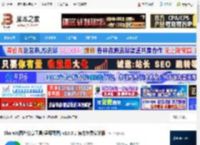 ShareX最新下载 ShareX(图片分享工具/屏幕截图) v18.0.1 官方免费安装版 下载-脚本之家