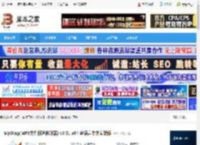 Mp3tag官方下载 Mp3tag(MP3文件标签修改器) v3.31 x64 多语言中文安装版 下载-脚本之家