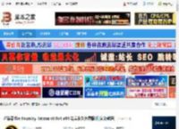 Katana8.0下载 渲染器The Foundry Katana v8.0v4 x64 完美永久免费版(附安装教程) 下载-脚本之家