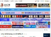 Mp3tag下载 MP3信息修改器 Mp3tag v3.31 绿色多国语言版 下载-脚本之家