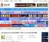 Light Image Resizer下载 Light Image Resizer Portable 调整图片大小工具 v7.3.0.120 多国语言绿色便携版 下载-脚本之家