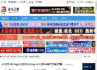 Mp3tag汉化版下载 MP3文件ID3-Tag信息修改器 Mp3tag v3.31 绿色多语中文便携免费版 下载-脚本之家
