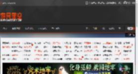 小米17 Pro被网友P成黑色版iPhone 17 Pro：上热搜了 _ 游民星空 GamerSky.com