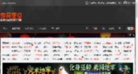 “悉尼妹2.0” 女网红因撞脸斯威尼走红 粉丝暴涨！ _ 游民星空 GamerSky.com