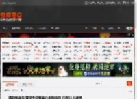 悍匪抢金条!香港失窃黄金已全数追回 已有11人被捕 _ 游民星空 GamerSky.com