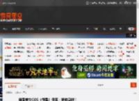 俄国美女COS《剑星》伊芙：绝佳身材！ _ 游民星空 GamerSky.com