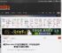 美区Xbox Series X/S主机将再度涨价！XSX价格上涨50美元起 XSS涨价20美元 _ 游民星空 GamerSky.com